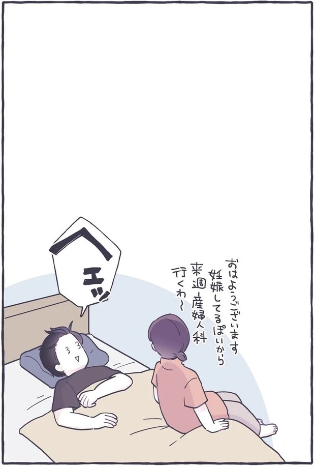 484.webp