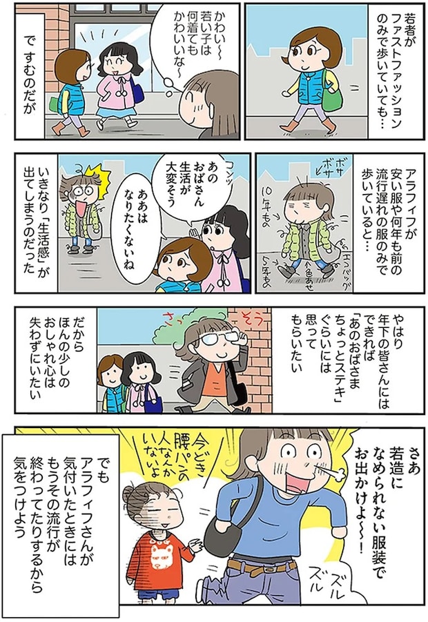 44.webp