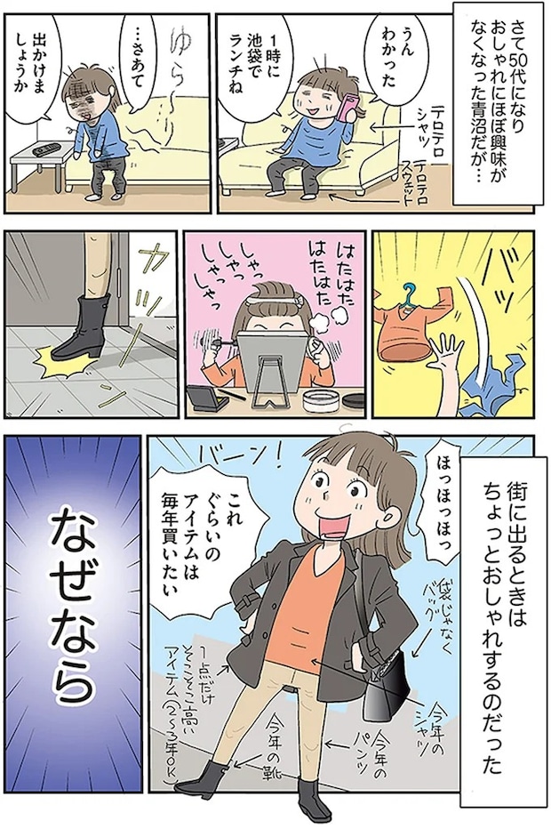 43.webp