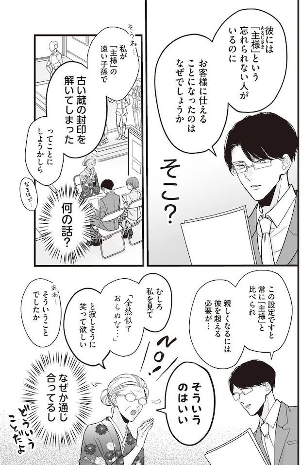 16084249.webp