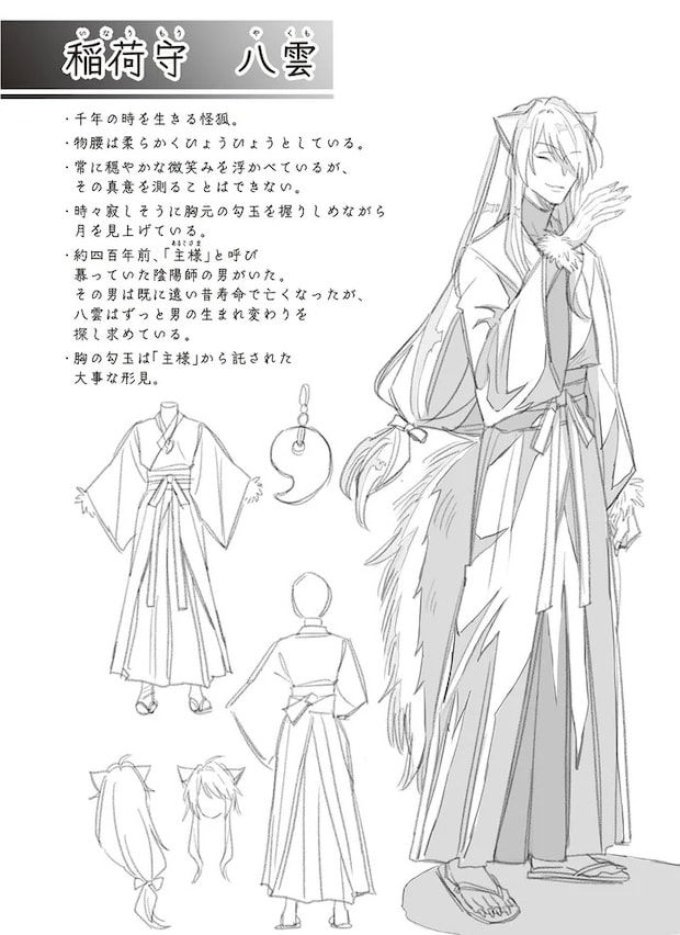 16084246.webp