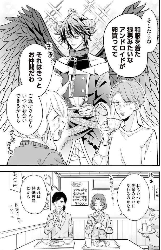 16084253.webp