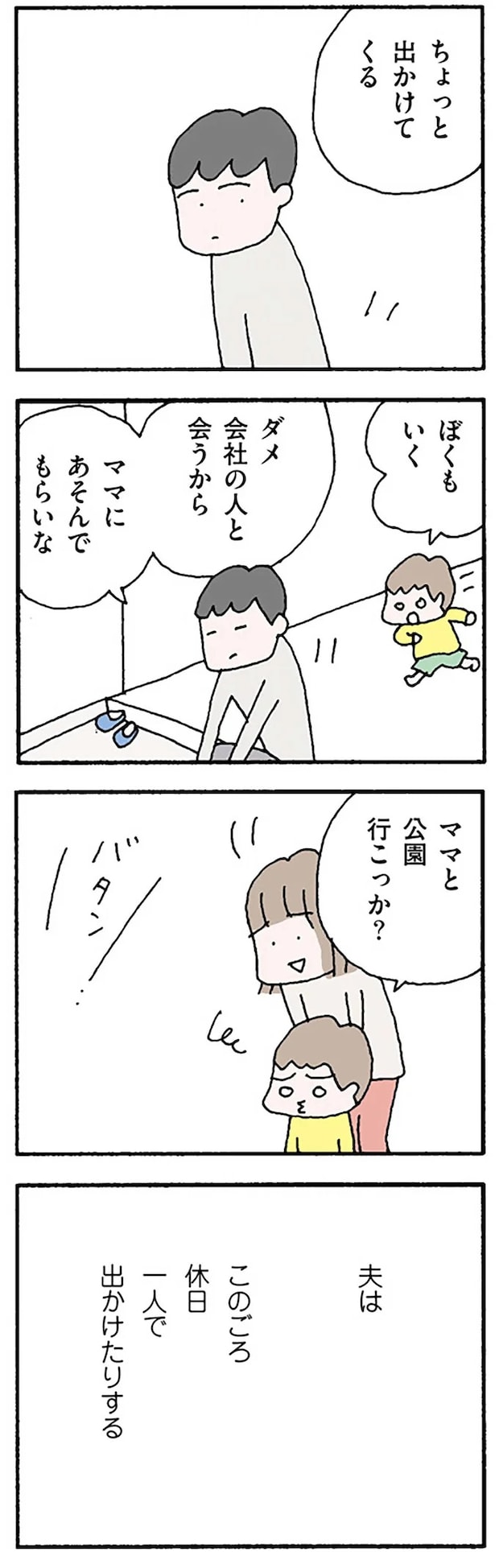 16119949.webp
