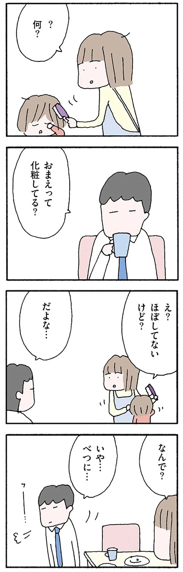 16119953.webp