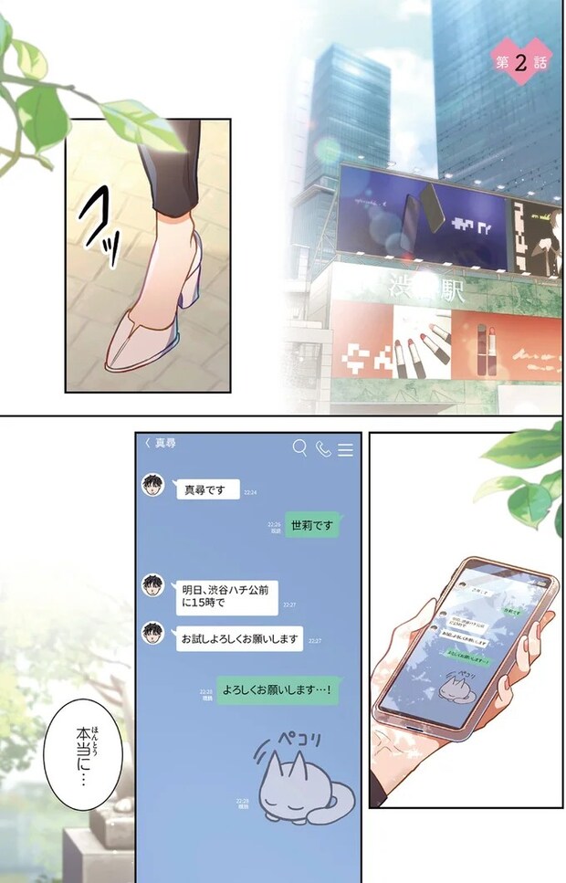 03-01.webp