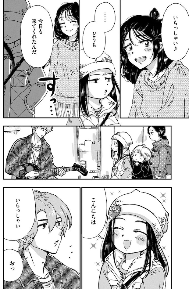 16126424.webp