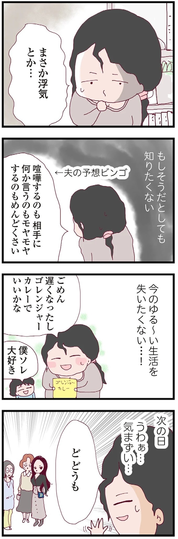 16173777.webp