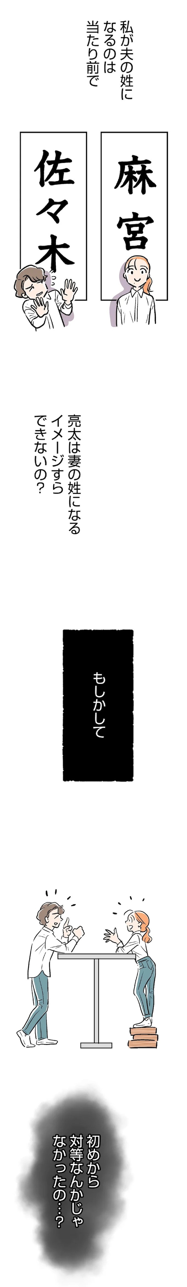 15127907.webp
