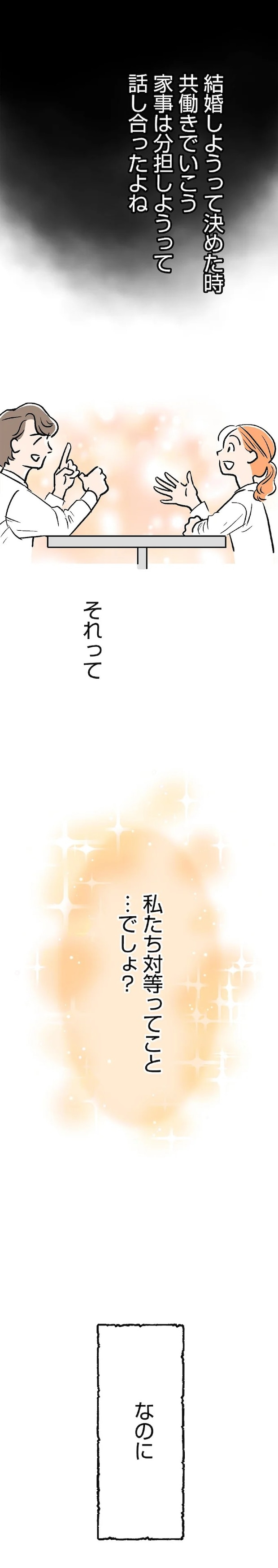 15127906.webp