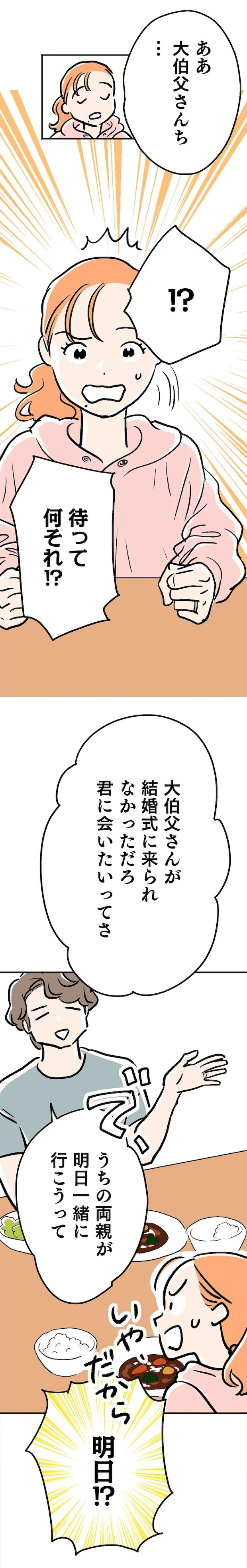 15127909.webp