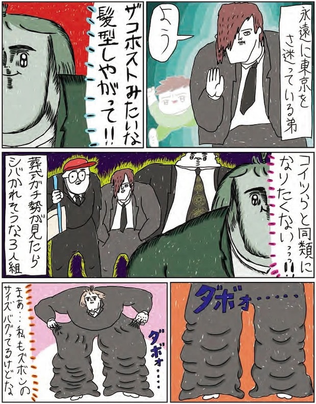 14216009.webp