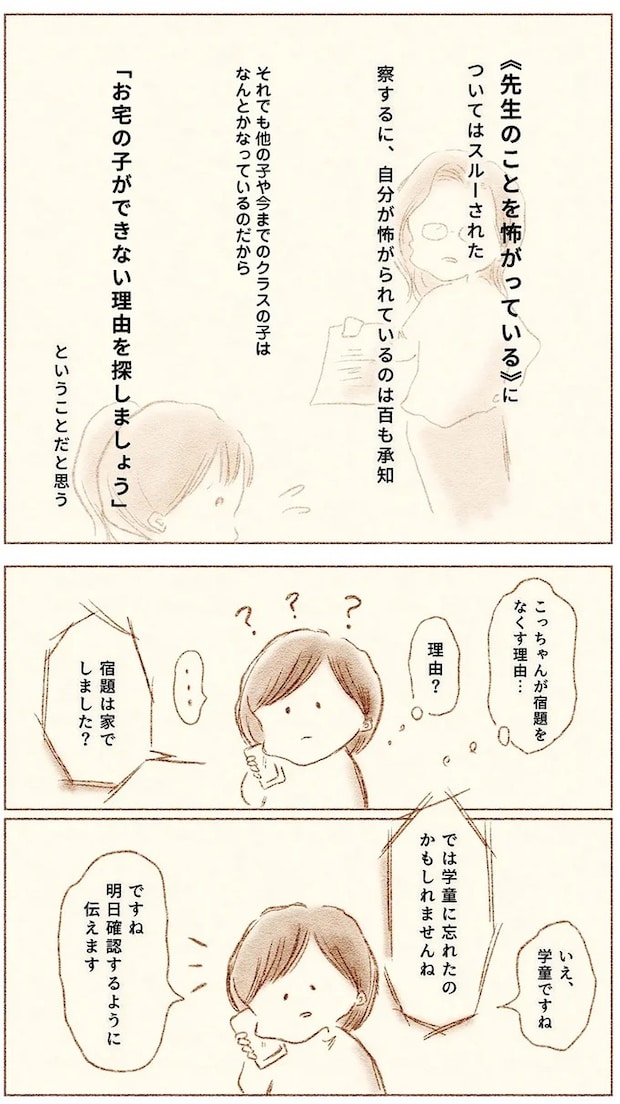 66.webp