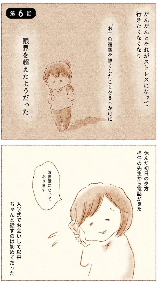 61.webp