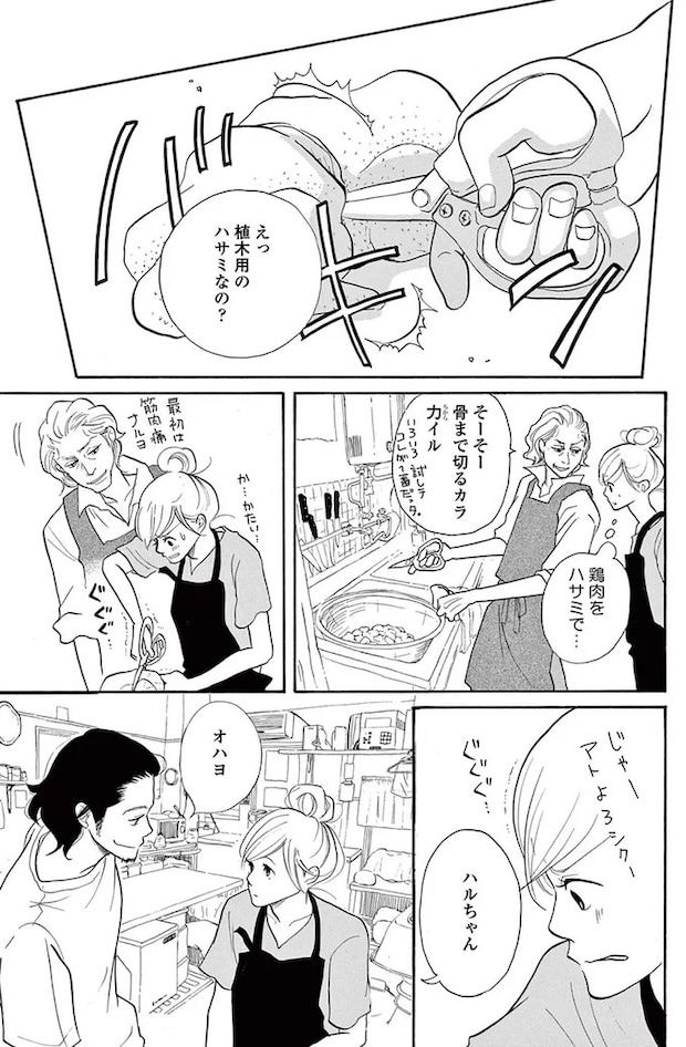 14089586.webp