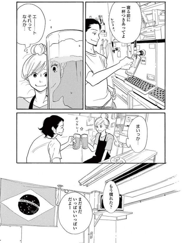 14089592.webp