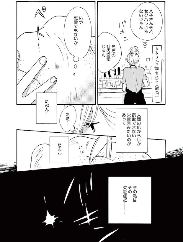 14089590.webp