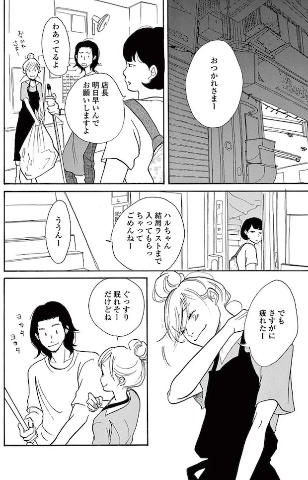 14089591.webp