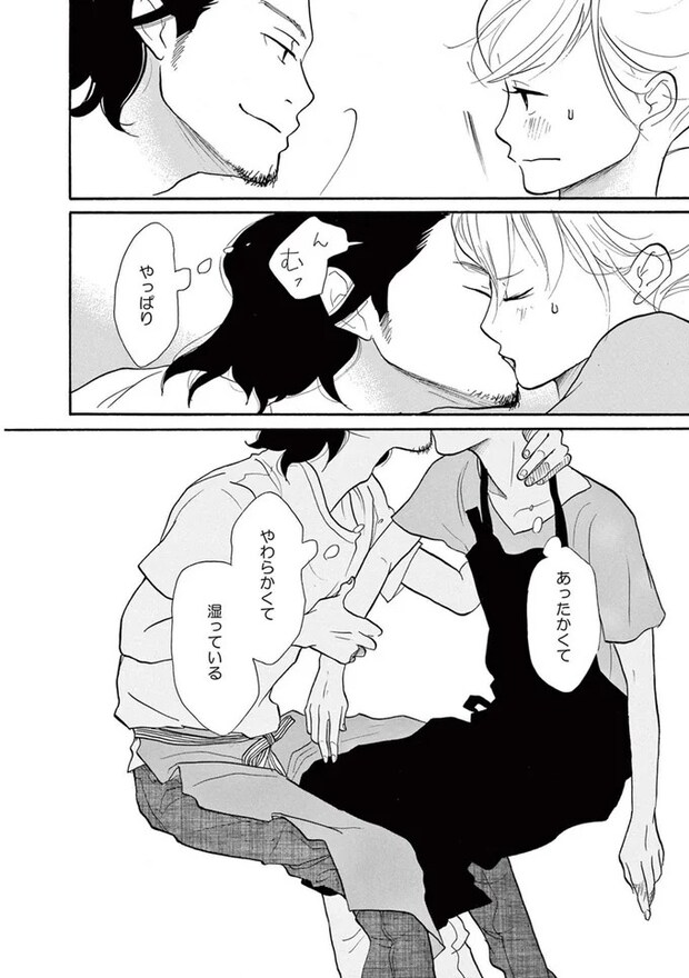 14089597.webp