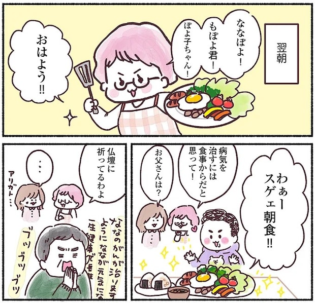 15883868.webp