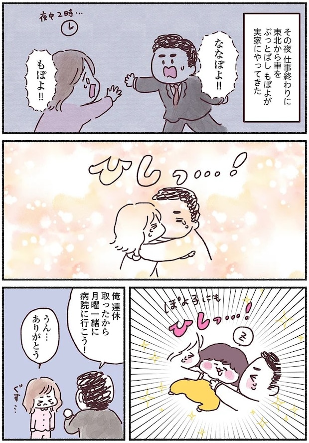 15883867.webp