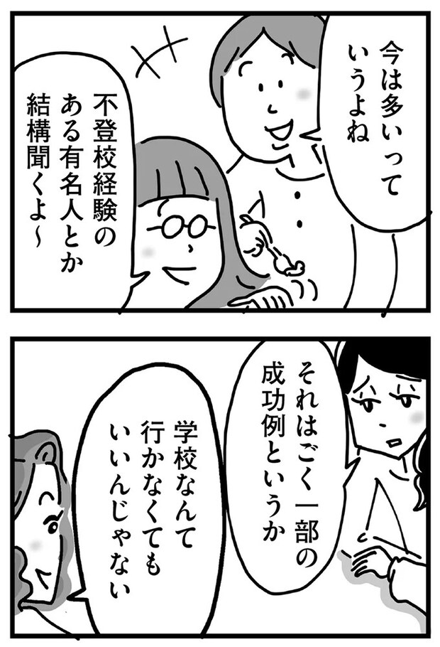 66.webp