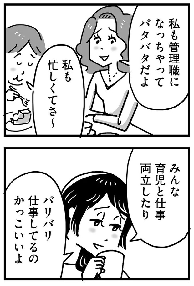 62.webp