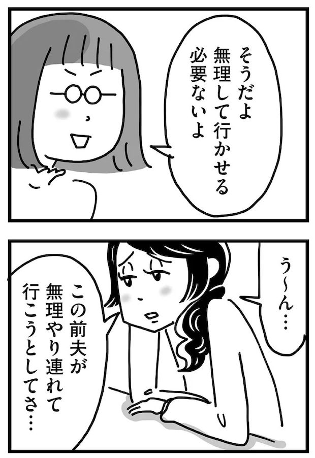 67.webp