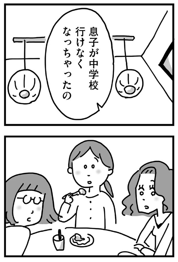 65.webp
