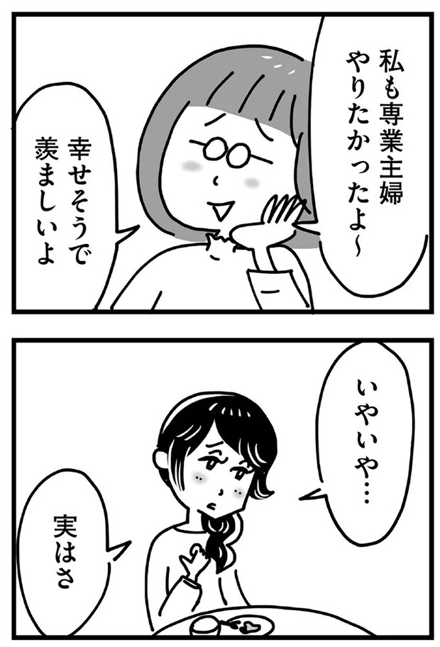 64.webp