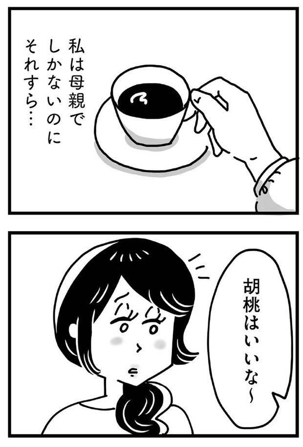 63.webp