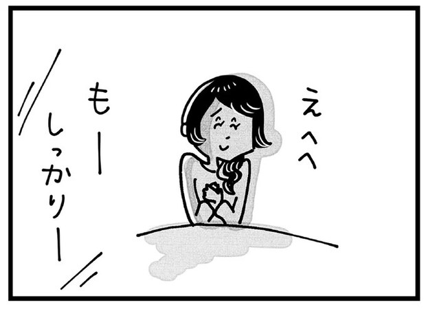 69_13.webp
