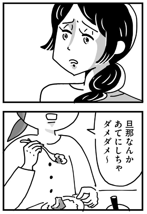 69.webp