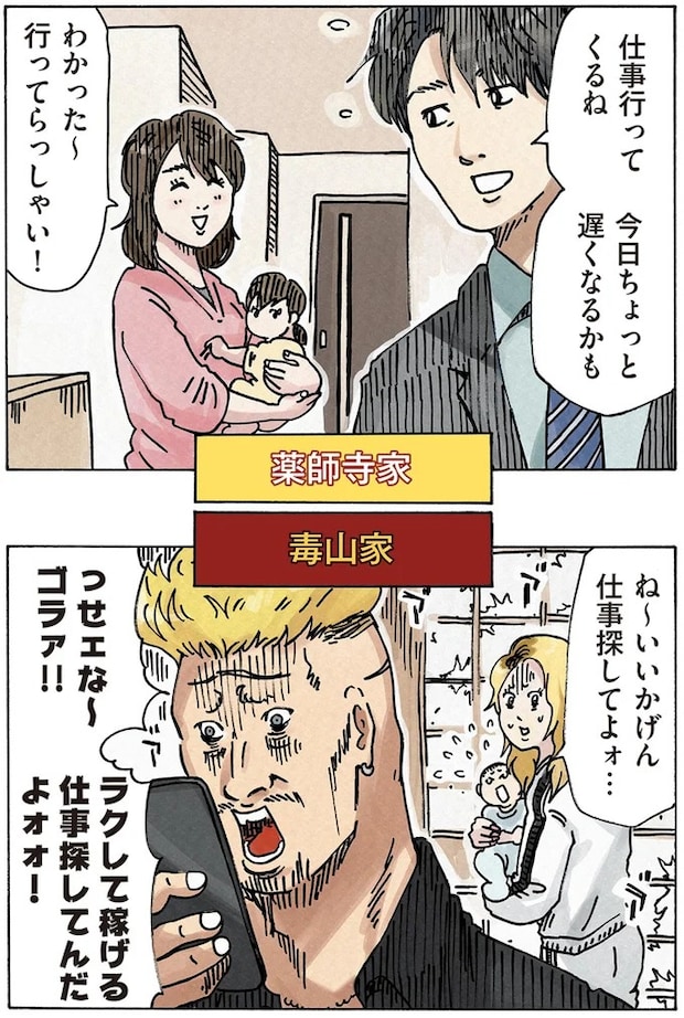 16173917.webp