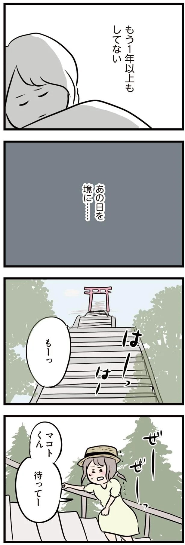16102569.webp