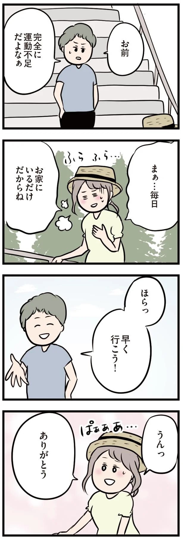 16102570.webp