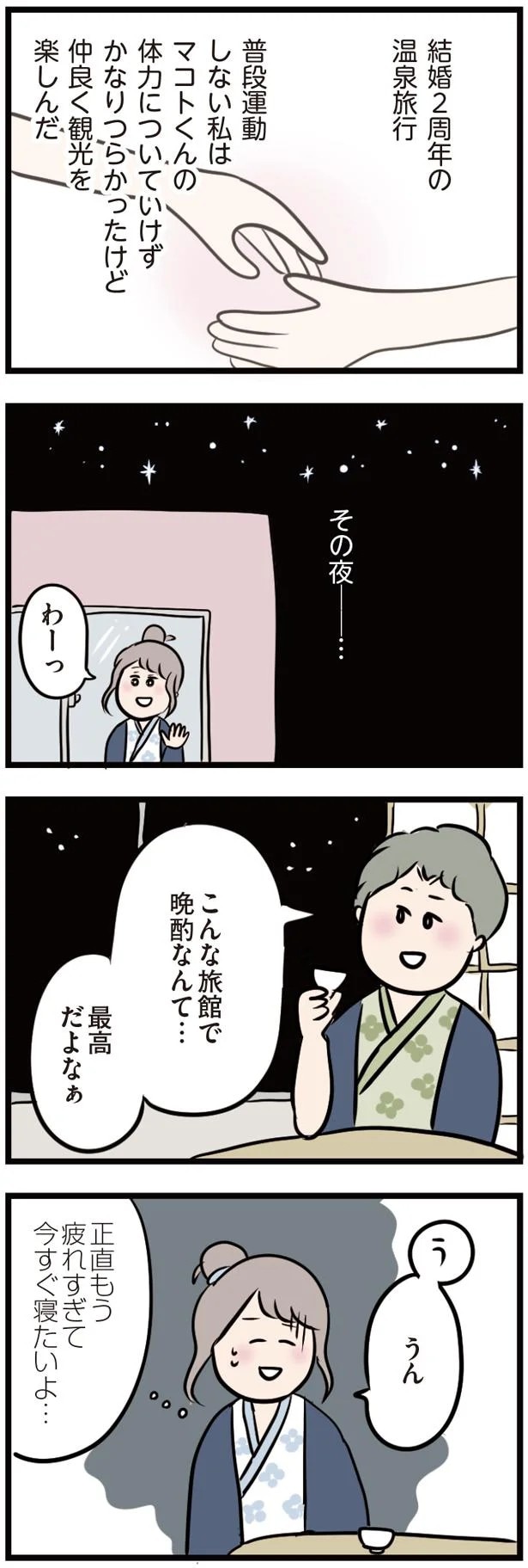 16102571.webp