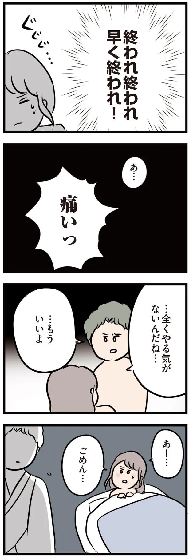 16102575.webp