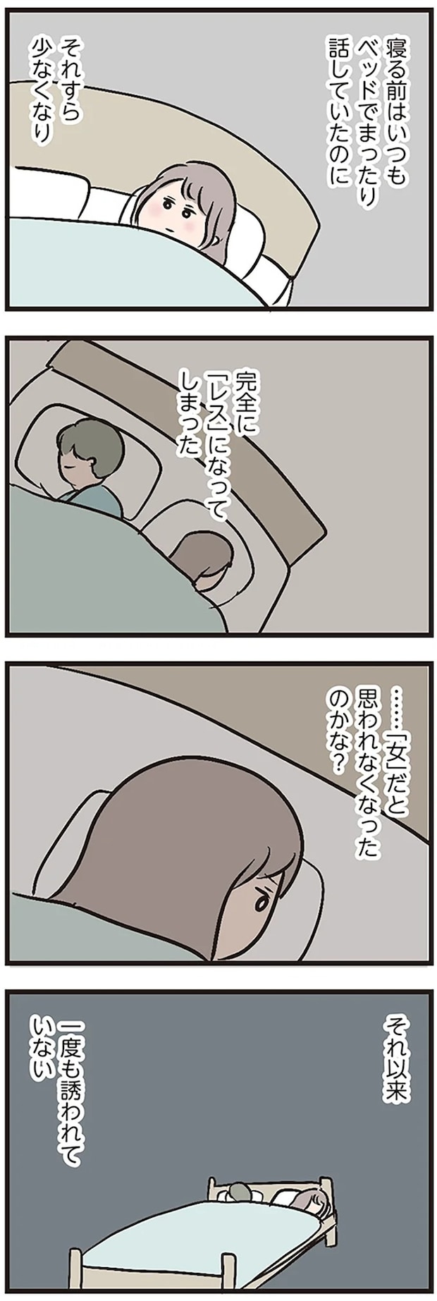 16105791.webp