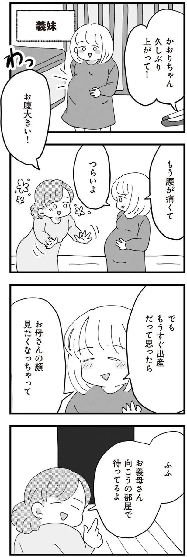 13480953.webp