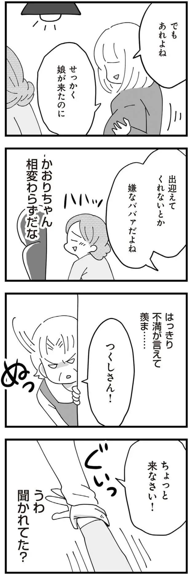 13480954.webp