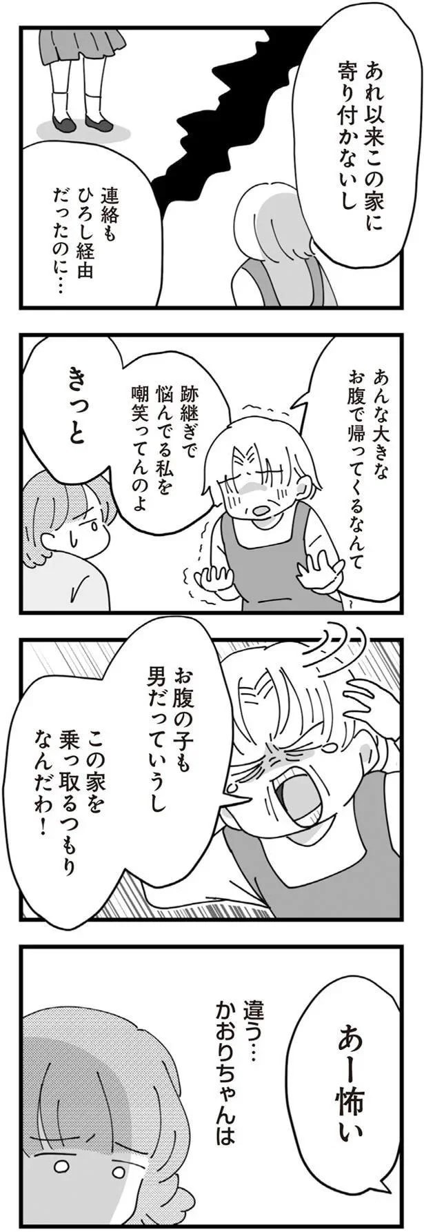 13480960.webp