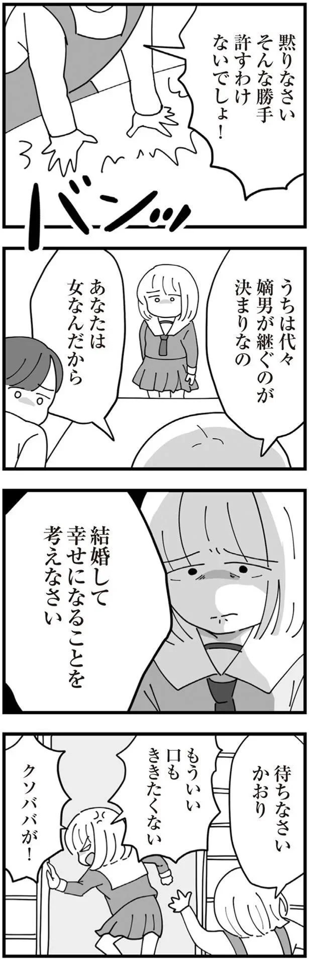 13480959.webp