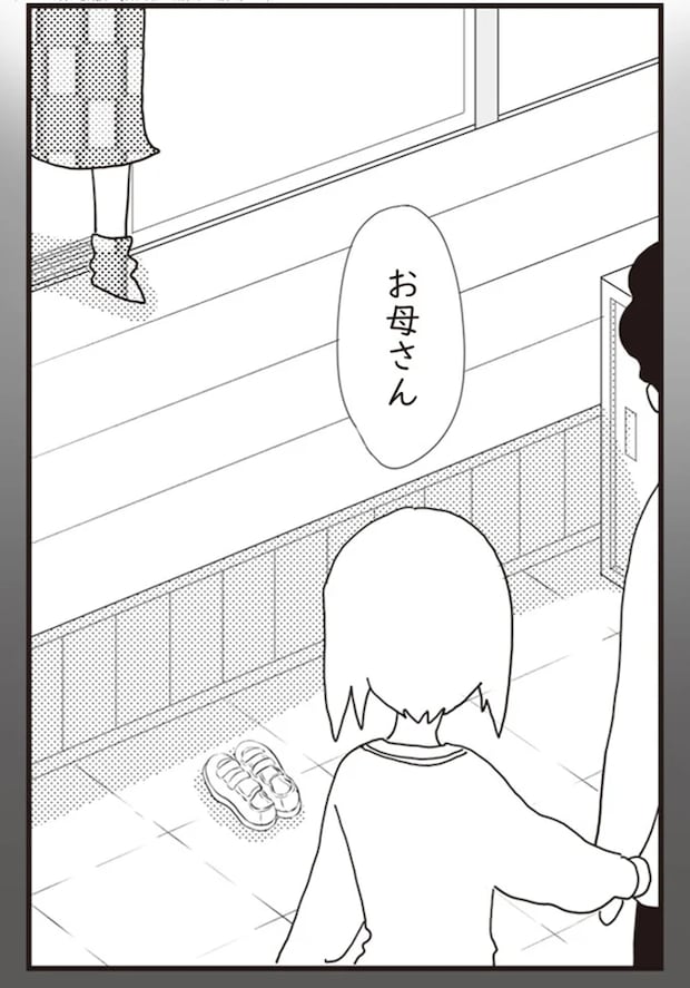 10-01.png