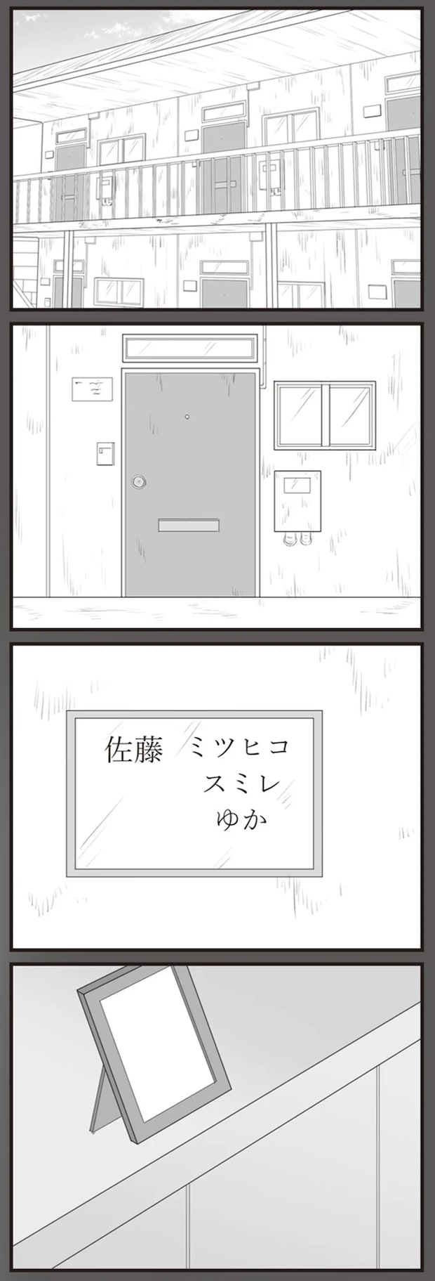 10-05.png