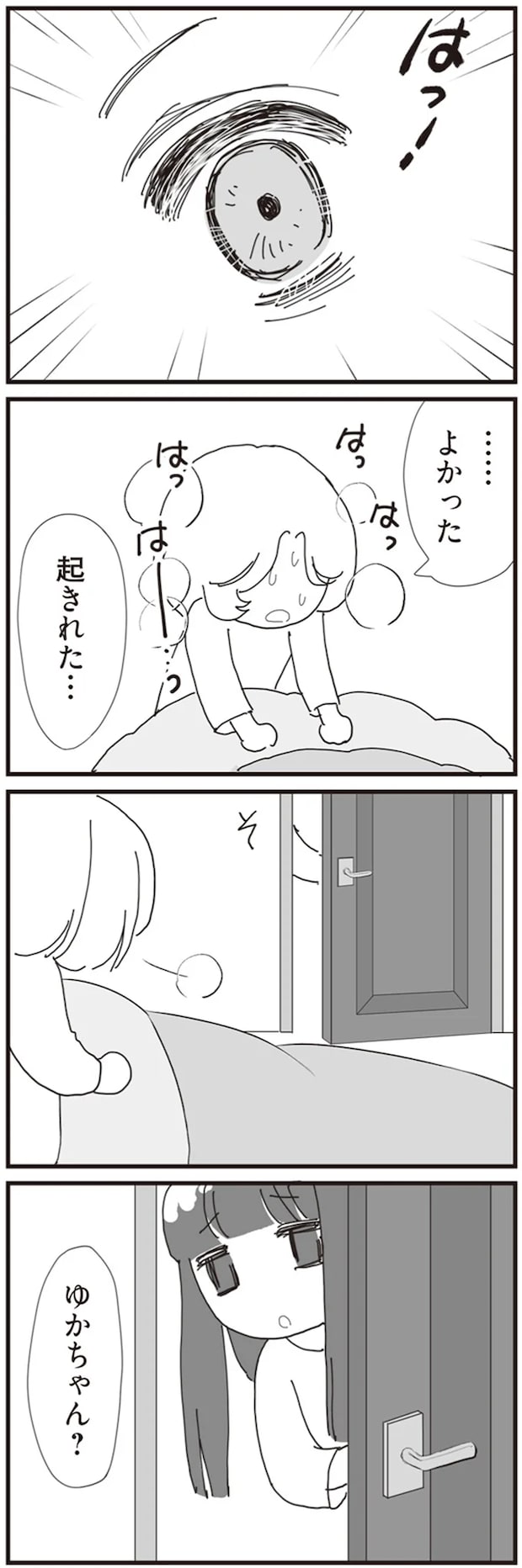 10-07.png