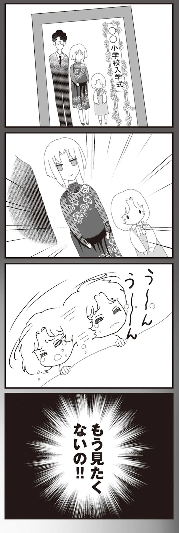 10-06.png