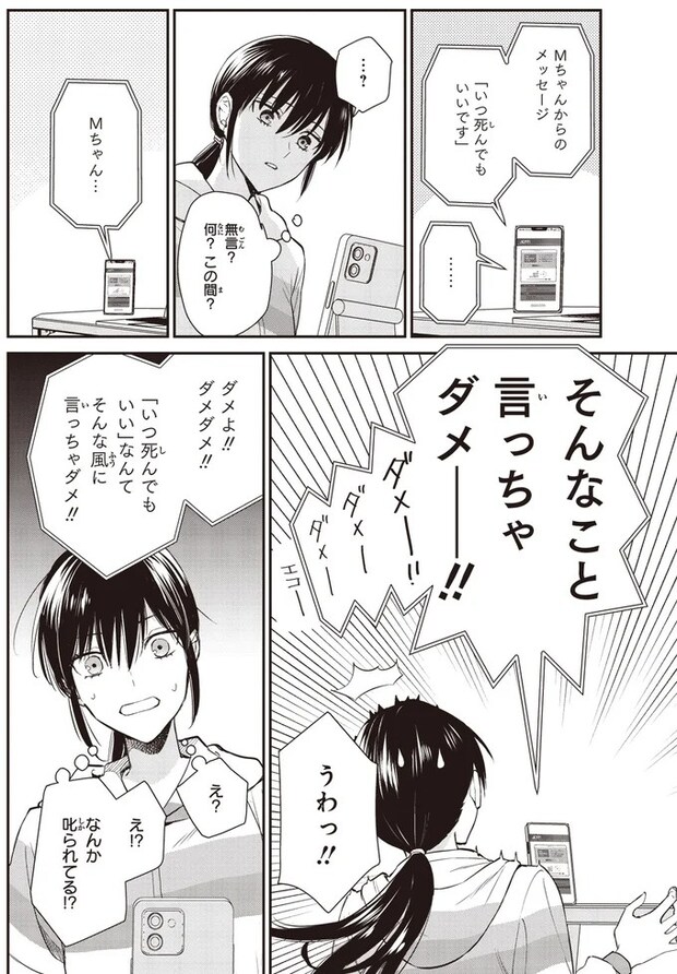 16195457.webp