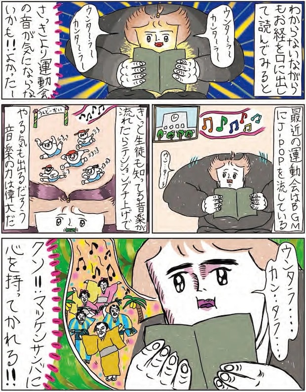 14216021.webp