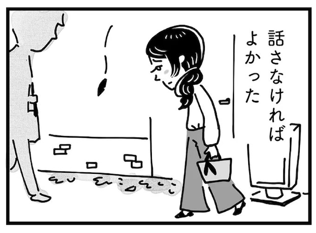 71.webp