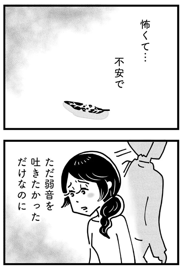 74.webp